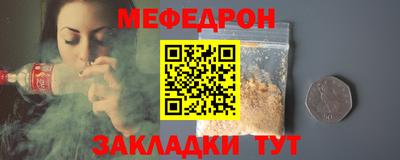 СК Кимры