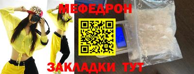 СК Кимры