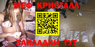 СК Кимры