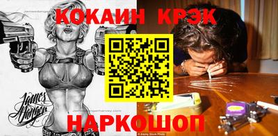 СК Кимры