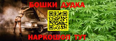 бутират Кинель