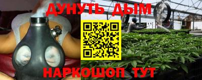 бутират Кинель