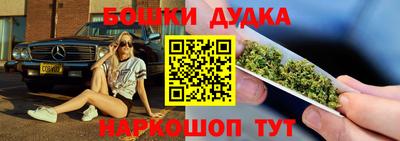 СК Кимры