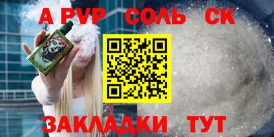 СК Кимры