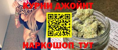 мескалин Кингисепп