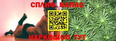 мескалин Кингисепп