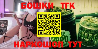 СК Кимры