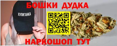 мескалин Кингисепп