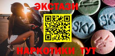 СК Кимры