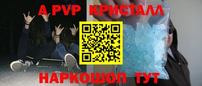 СК Кимры