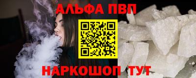 мескалин Кингисепп
