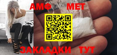 СК Кимры