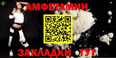 мескалин Кингисепп