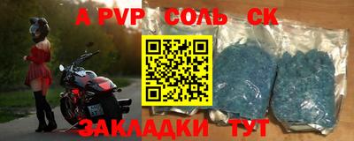 СК Кимры