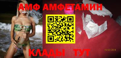 СК Кимры
