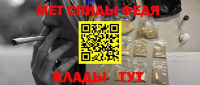 СК Кимры