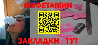 СК Кимры