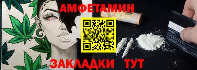 СК Кимры