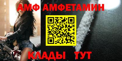 мескалин Кингисепп