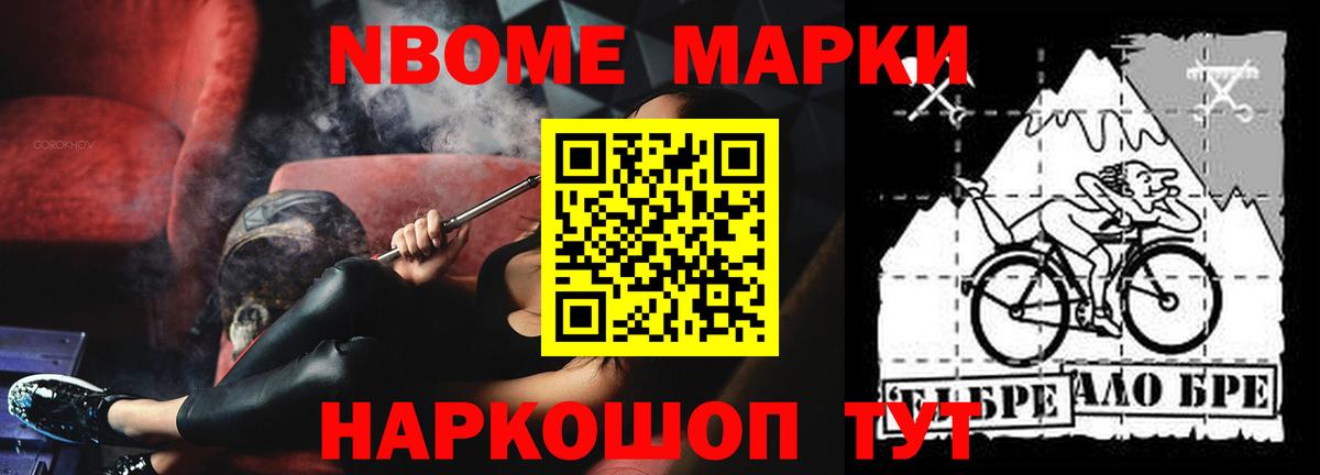 ЛСД экстази  Лсд 25 экстази ecstasy  LSD-25 экстази кислота  Вход с VPN  Карачаевск 